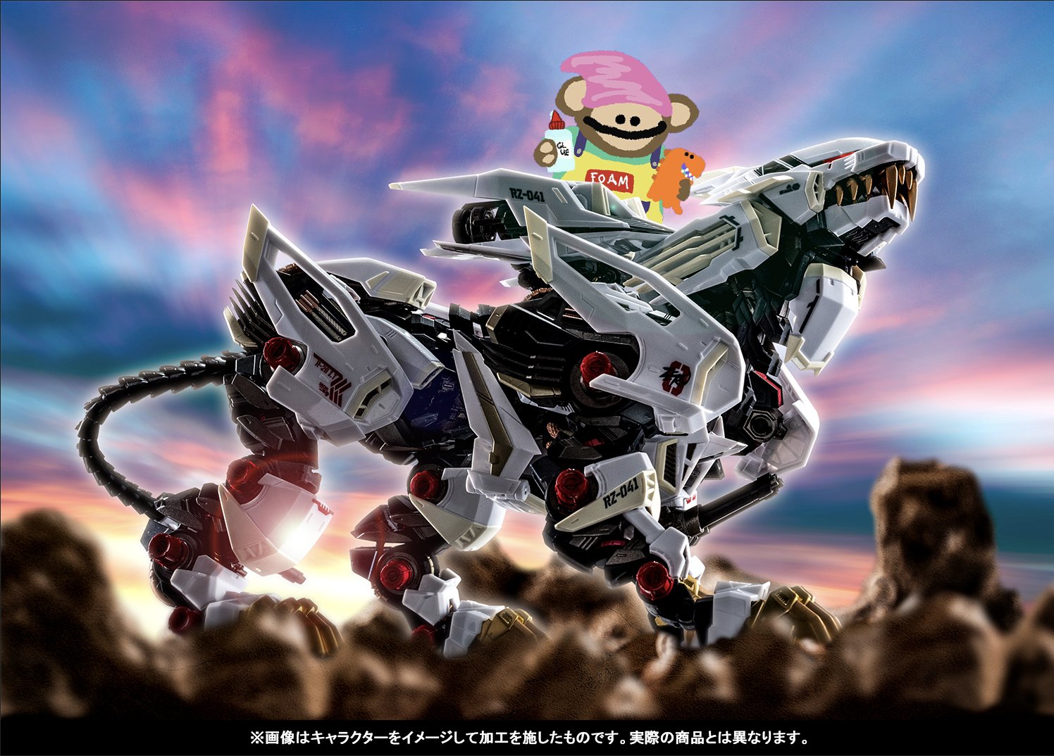 web3 artist foami riding a zoid liger zero meme
