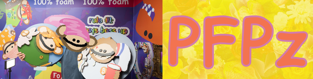 foami makes 20 inch foam layered physicals of your NFT